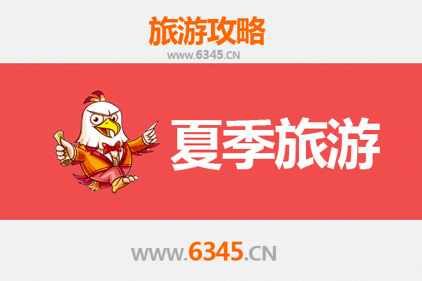 吉林蛟河夏季避暑全攻略：山水秘境与森林康养之旅